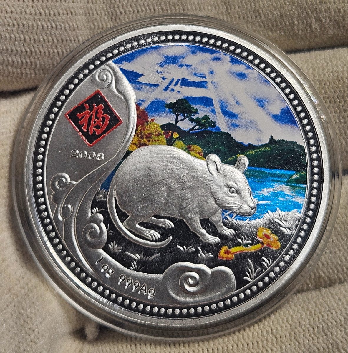 Серебряная монета НИУЭ "Год мыши" преобрести можно у нас в Телеграмм канале t.me/Antik_dvij