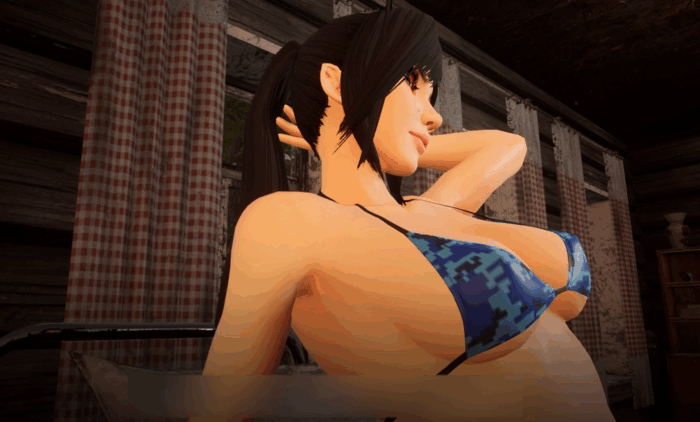 Gif картинка "Возлюбленная главного героя"