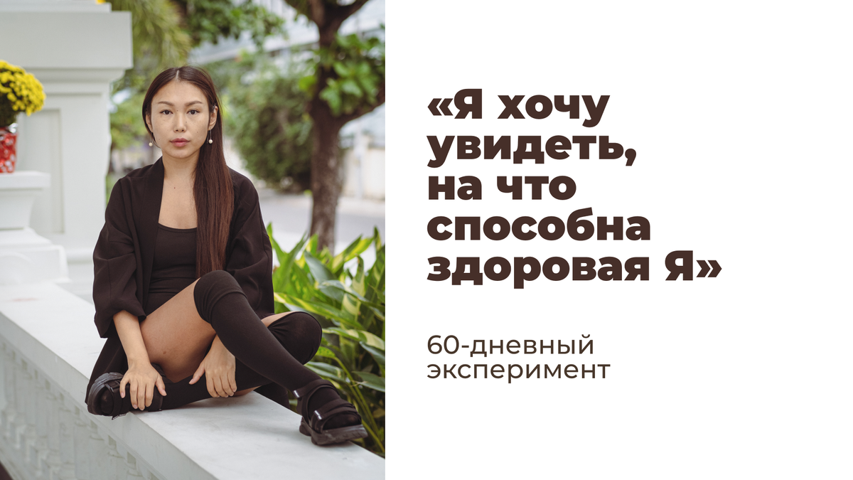 НИНЕЛЬ ДАНИЛОВА, стилист/дизайнер основатель творческого агентства PLACE8