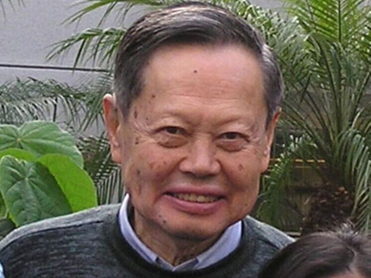     ФОТО: CNYang/ Wikipedia.org