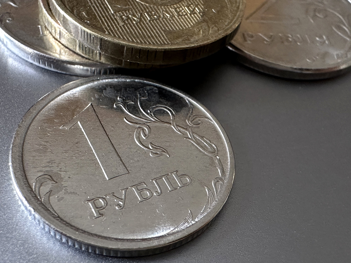 Фото © «Московская газета»