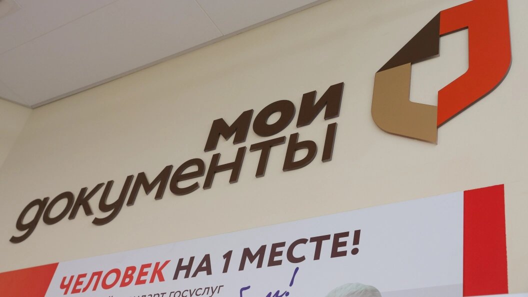    Фото: Shatokhina Natalia/news.ru/Globallookpress