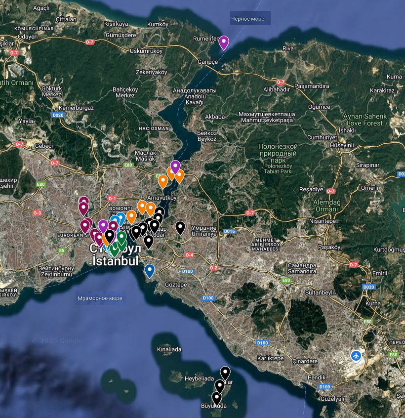 Наши булавки на карте Стамбула