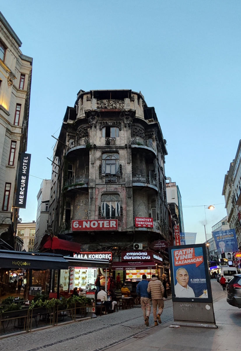 Узкие улочки старого города