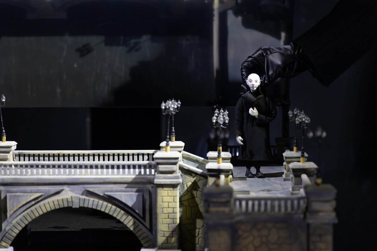 Пиковая дама. Фото Алексея Петрова