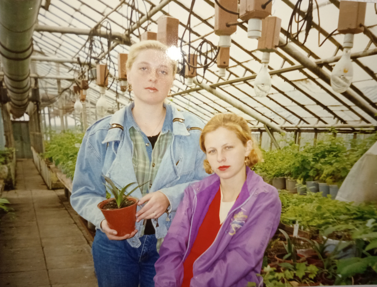 Где мои 20 лет???