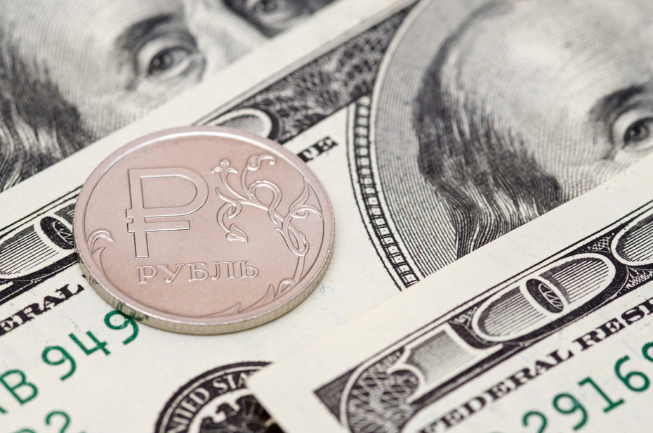    Shutterstock/FOTODOM