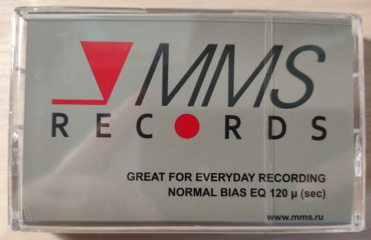 Запечатанная кассета