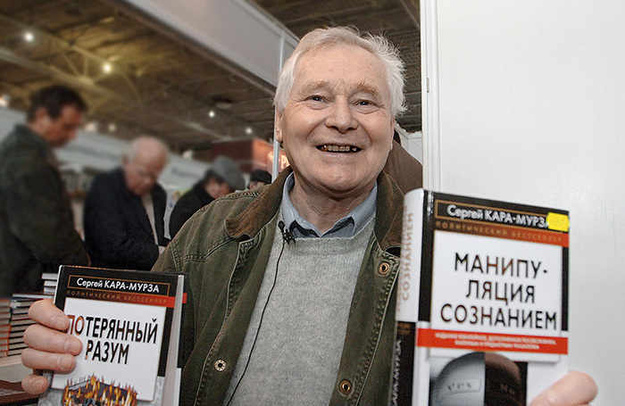    Сергей Кара-Мурза.Александр Саверкин/ТАСС