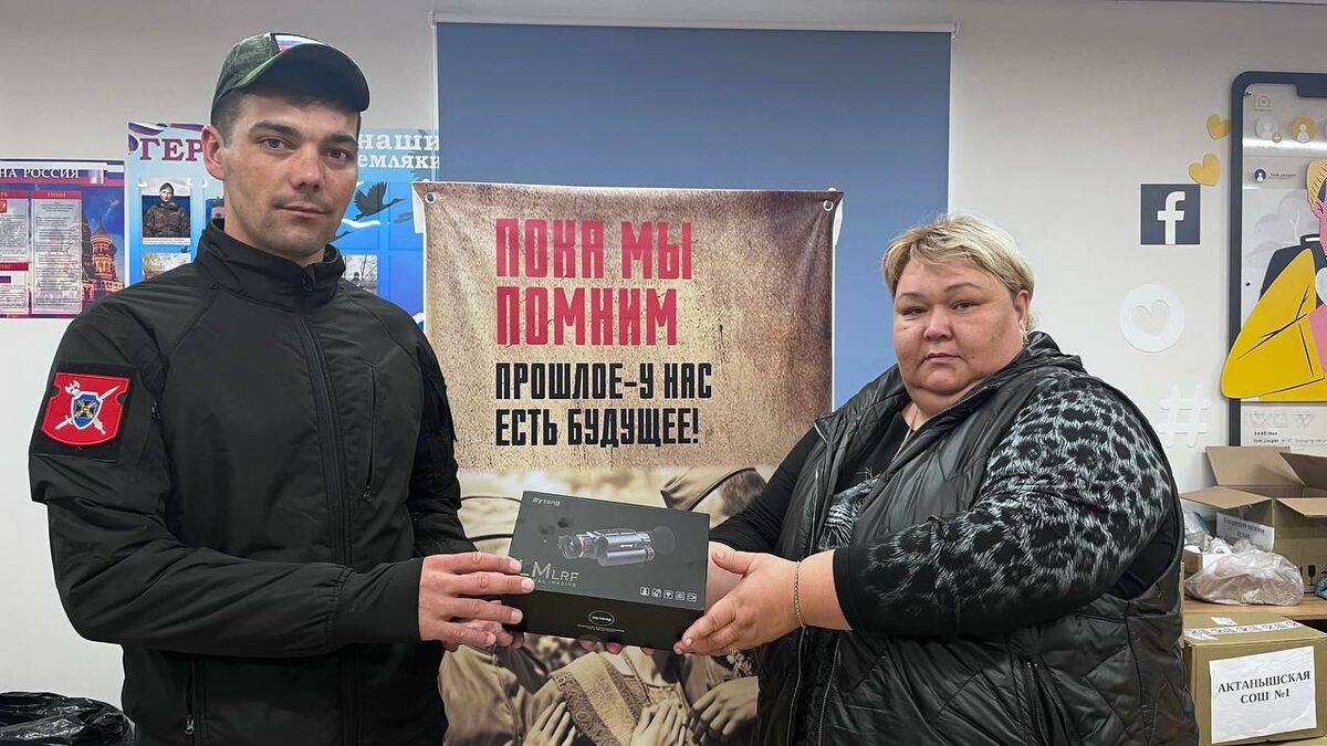 Фото предоставлено Лейсан Газизовой