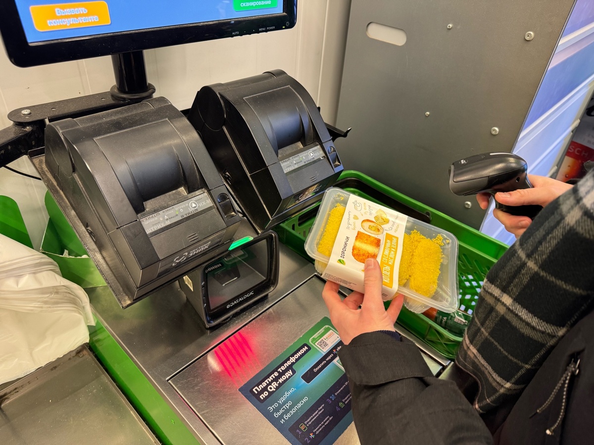    После этого случая перестал пользоваться кассами самообслуживания - вот что может пойти не так