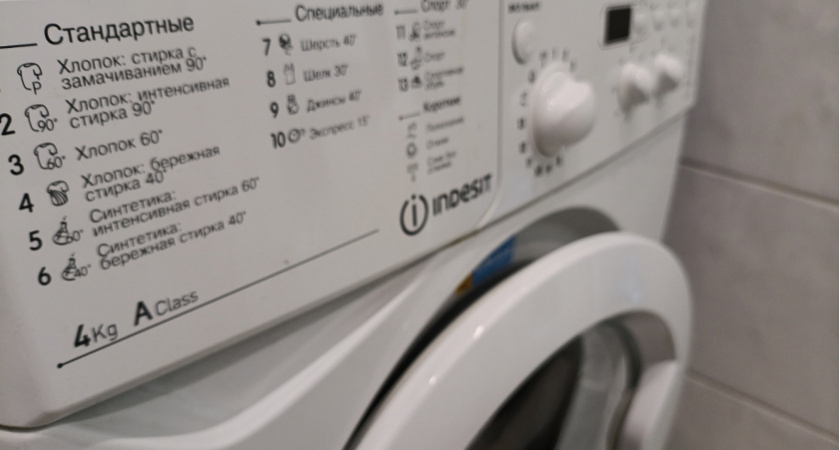   1 пластиковая бутылка по совету соседа — и стиралка перестала прыгать: работает лучше любого способа из интернета