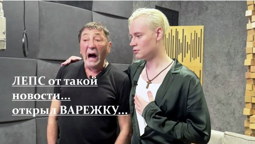 Да и есть отчего открыть рот... Ничего себе новости подоспели...