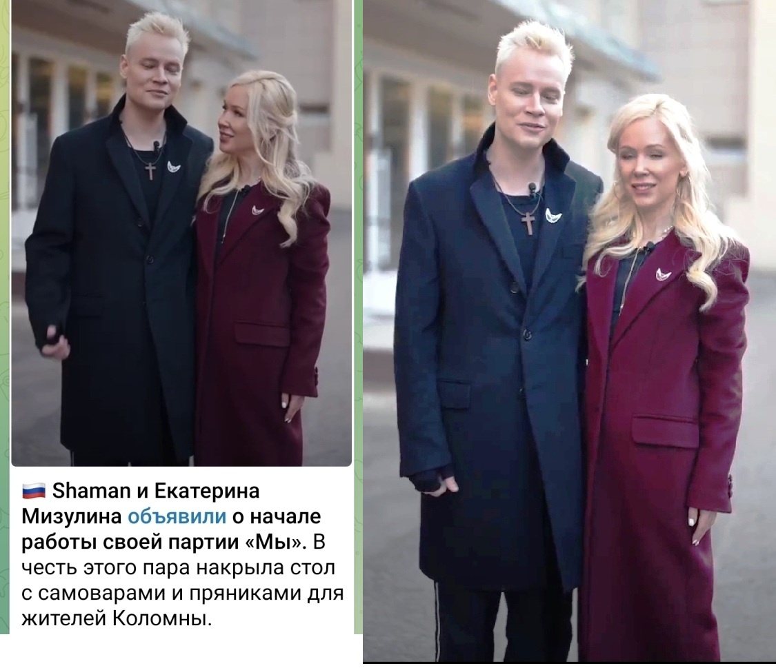 -2