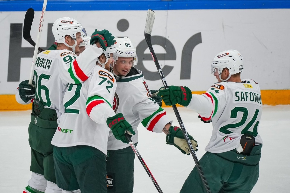   взято с сайта ak-bars.ru