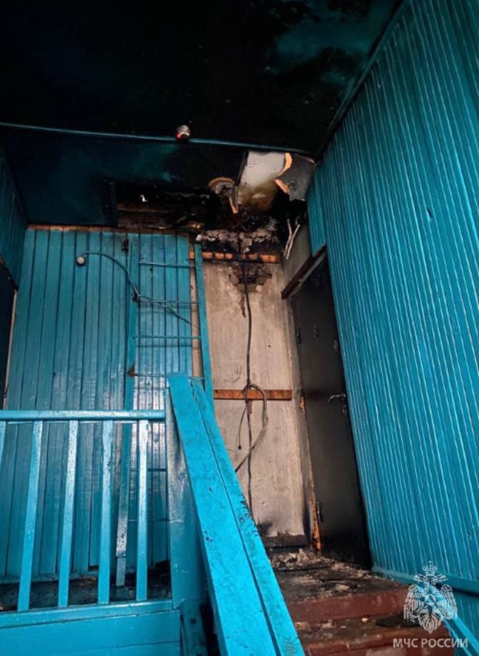 пресс-служба ГУ МЧС РФ по Иркутской области