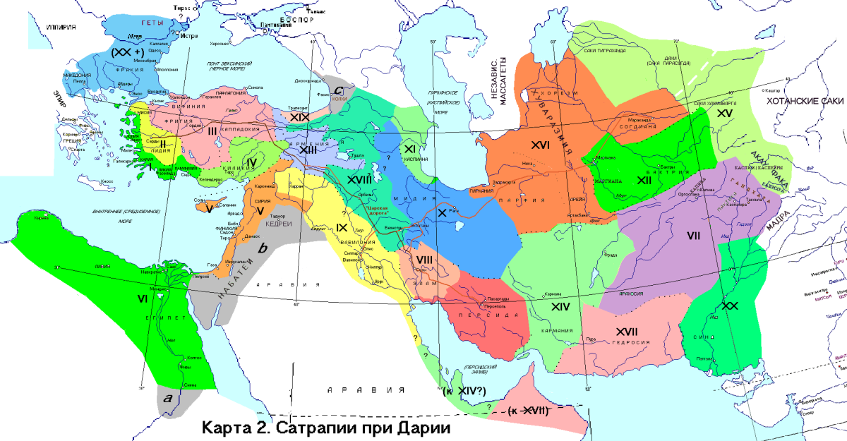 Источник: logoslab.ru