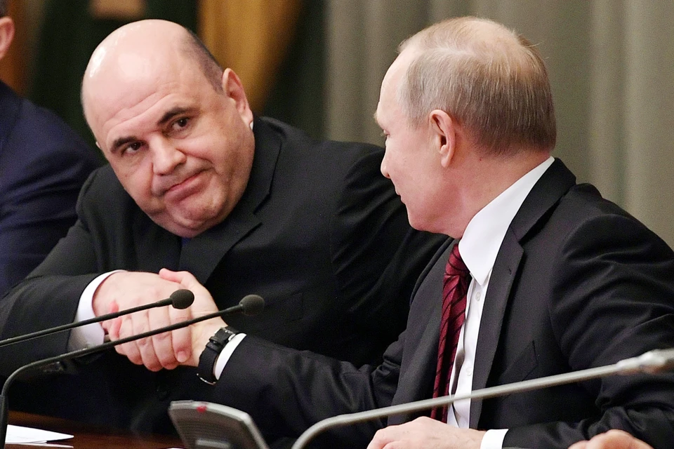 Источник изображения: сайт kp.ru