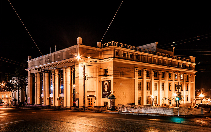    90-летний юбилей: 5 интересных фактов про Русский драматический театр Удмуртии