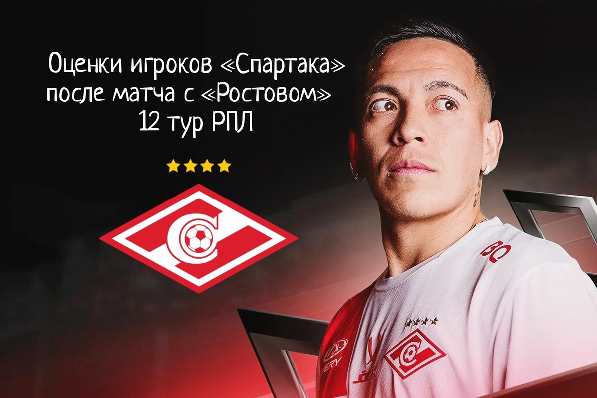 Фото сделал: Дмитрий Сергеев 