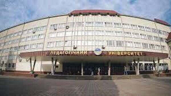    © Фото : Тернопольский национальный педагогический университет им. в. Гнатюка