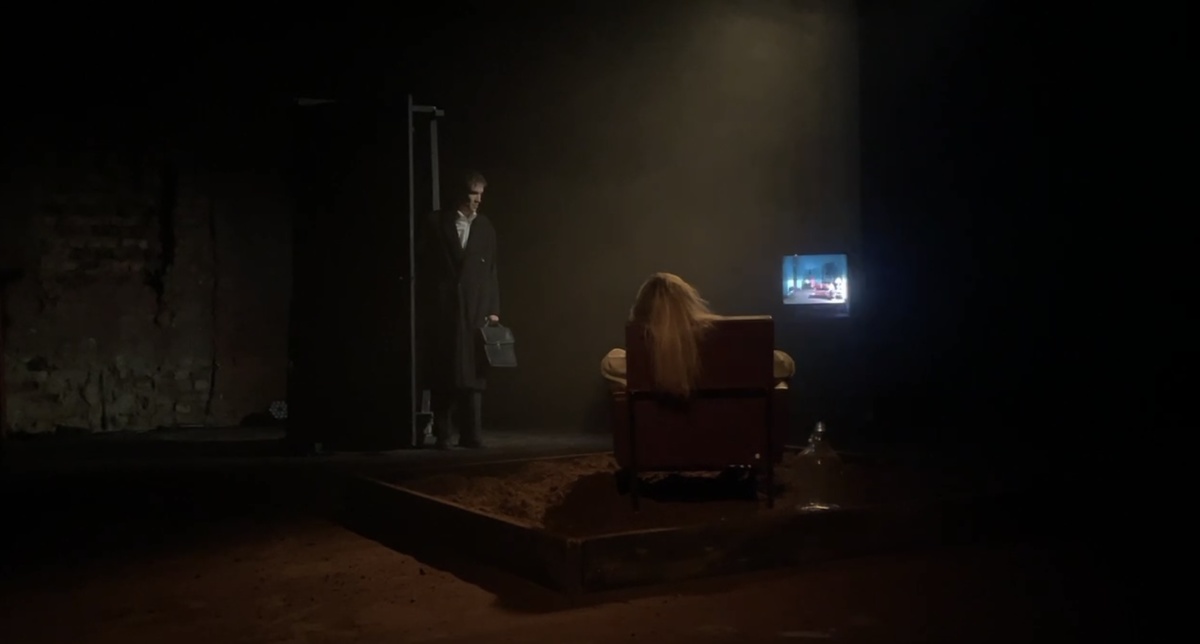 Фото: Прожектор