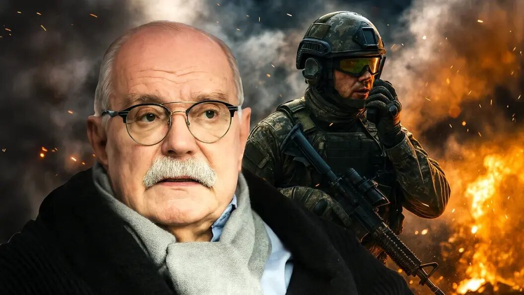    Коллаж Царьграда