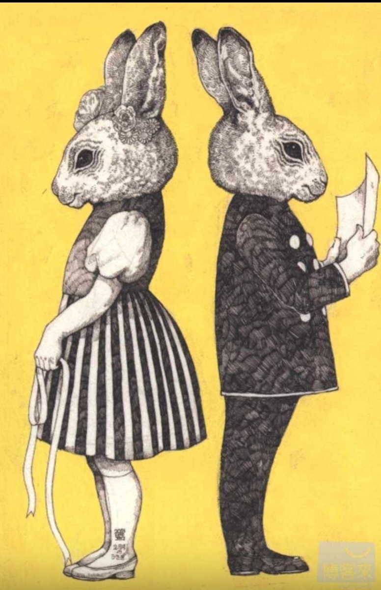 Работы художницы Юко Хигучи