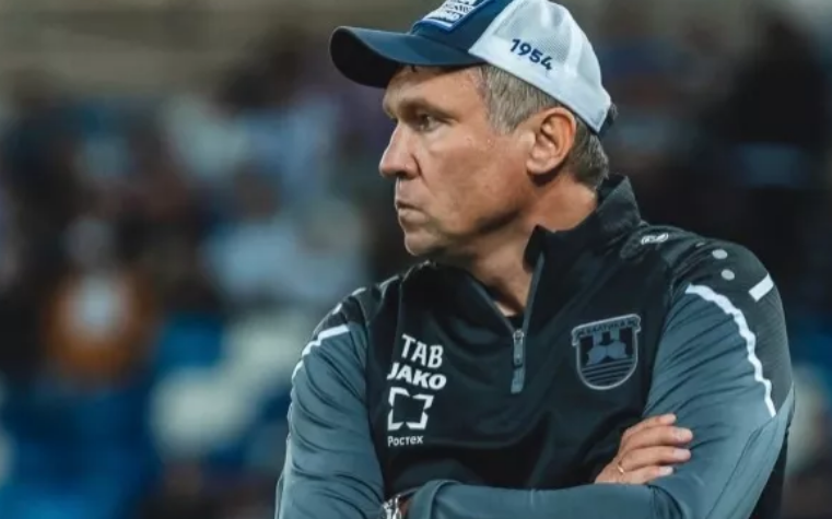 чемпионат.ком