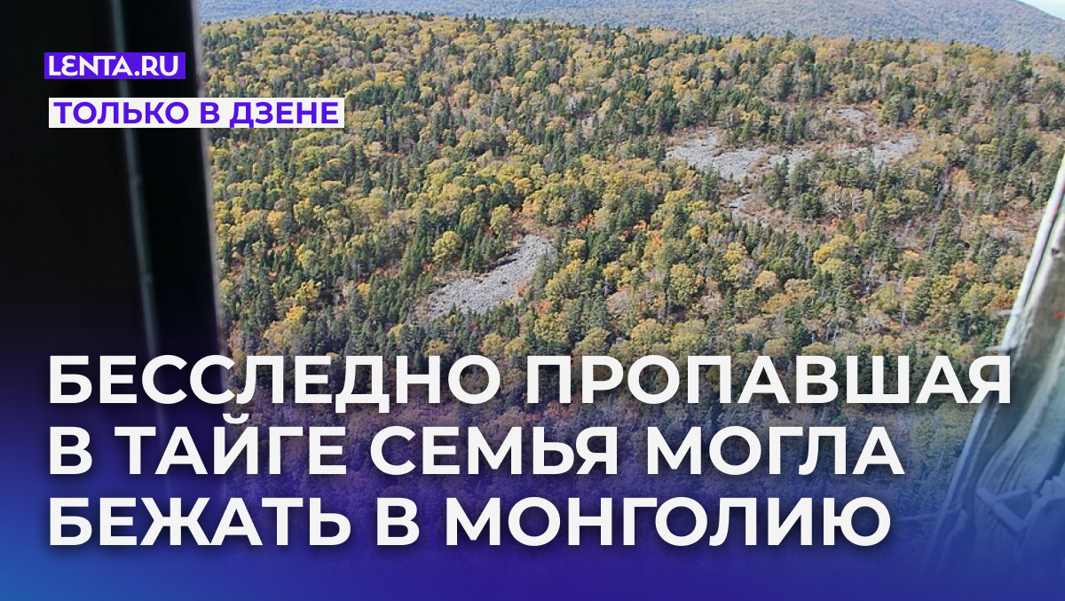 Фото: МЧС России / ТАСС
