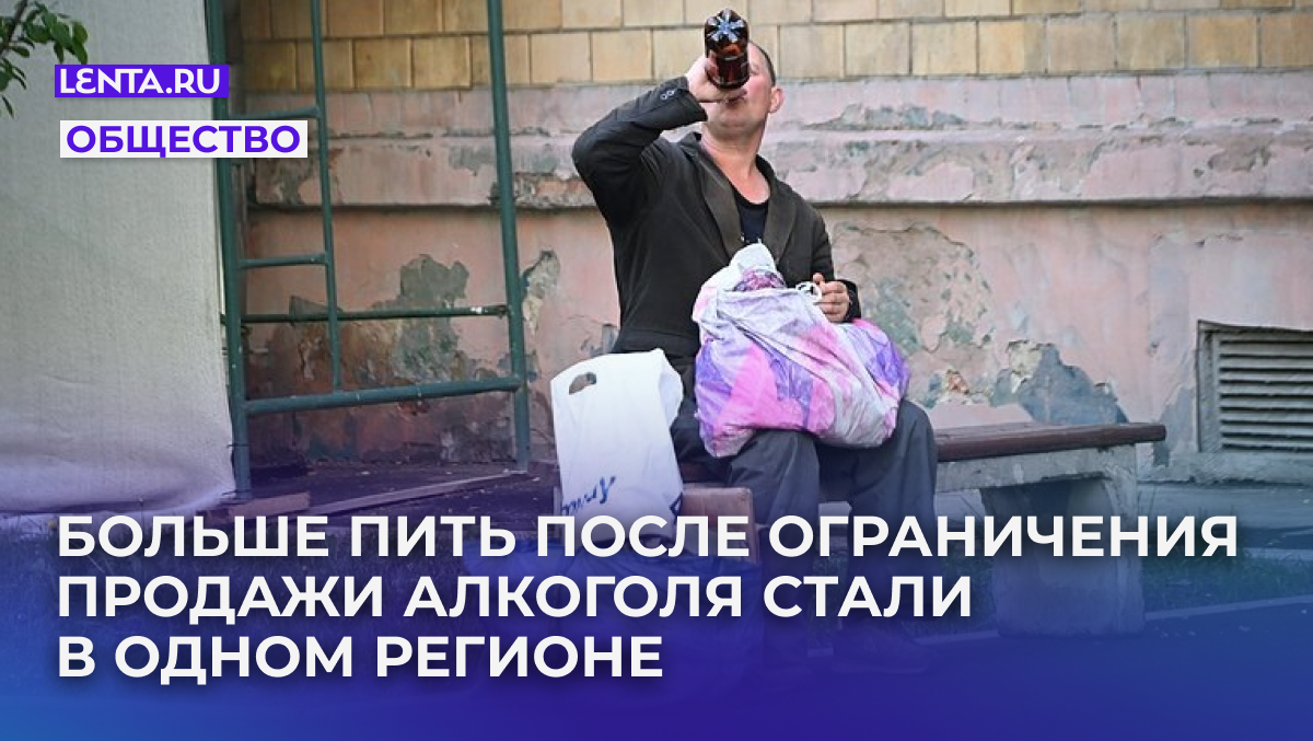 Фото: Komsomolskaya Pravda / Globallookpress.com
