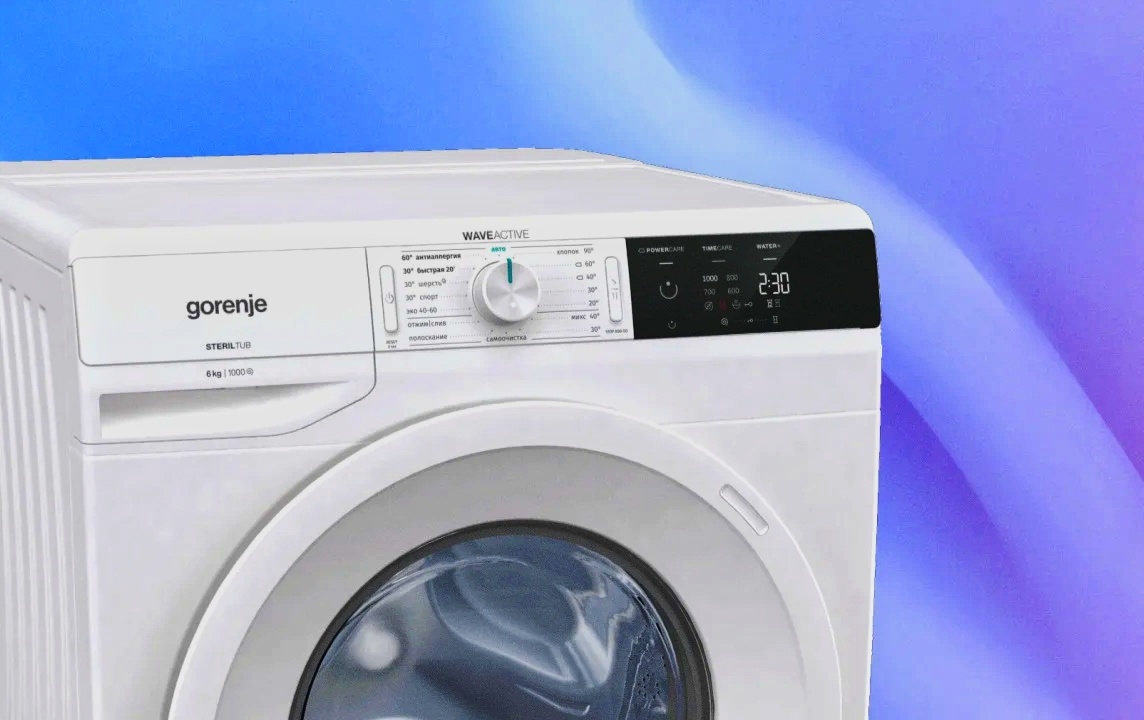 Выбираем новую стиральную машину? 