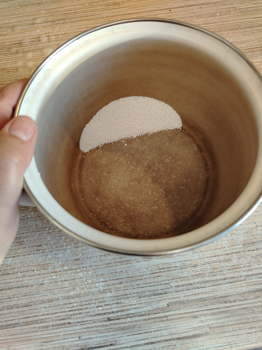 Кастрюля до