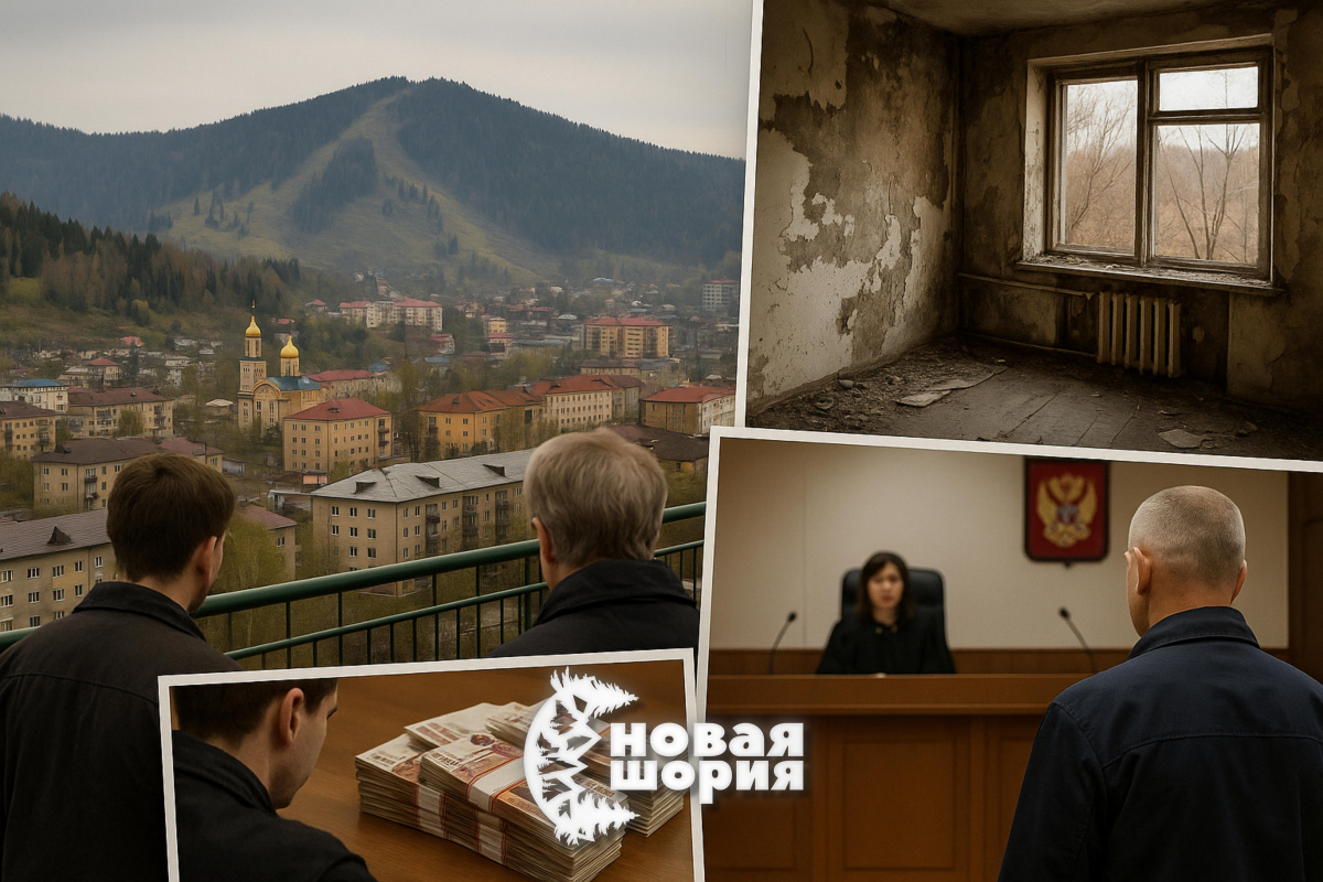 Иллюстрация ИИ