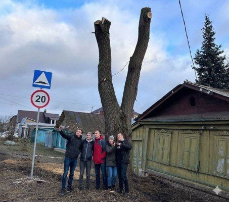 Фото: «Орловчане ВКонтакте»  📷
