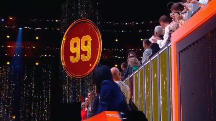 Фото . Источник: скриншот фрагмента из шоу «Ну-ка, все вместе!» 7 сезон 6 выпуск от 17.10.2025