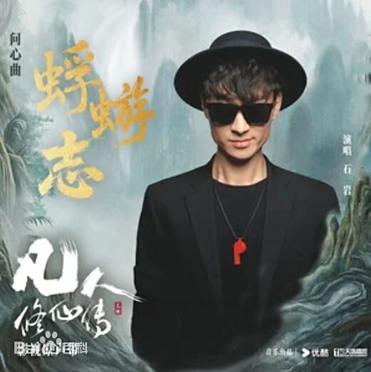 фотография из открытых источников