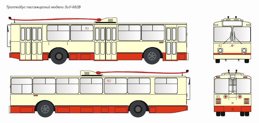Троллейбус пассажирский модели ЗиУ-682В 1978 г.в., гаражный номер - 92. Заводская окраска 28.10.1978.