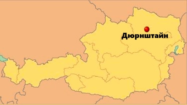 Местоположение замка Дюрнштайн на политической карте современной Австрии. Источник: https://ru.wikipedia.org/wiki/Дюрнштайн_(замок,_Нижняя_Австрия)