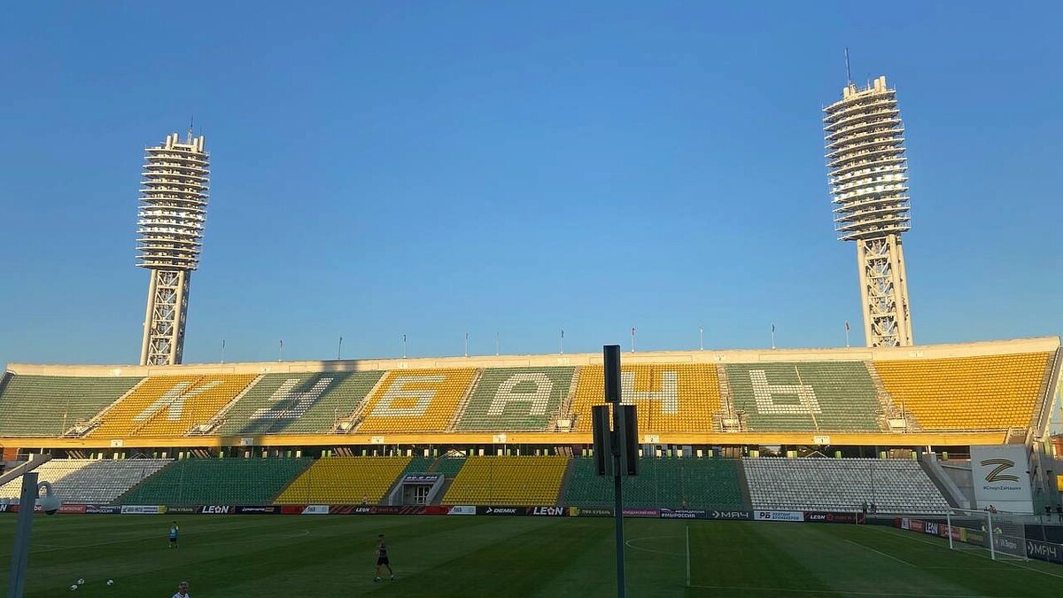    Фото: телеканал «Краснодар»