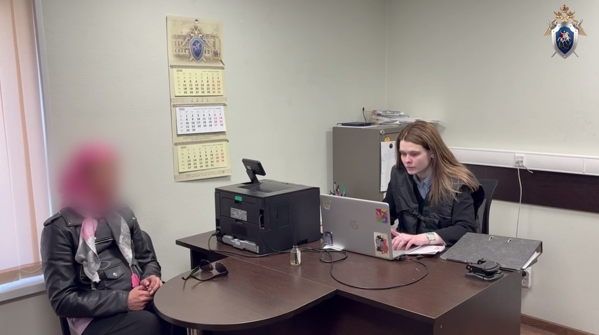 © Следственный комитет Петербурга