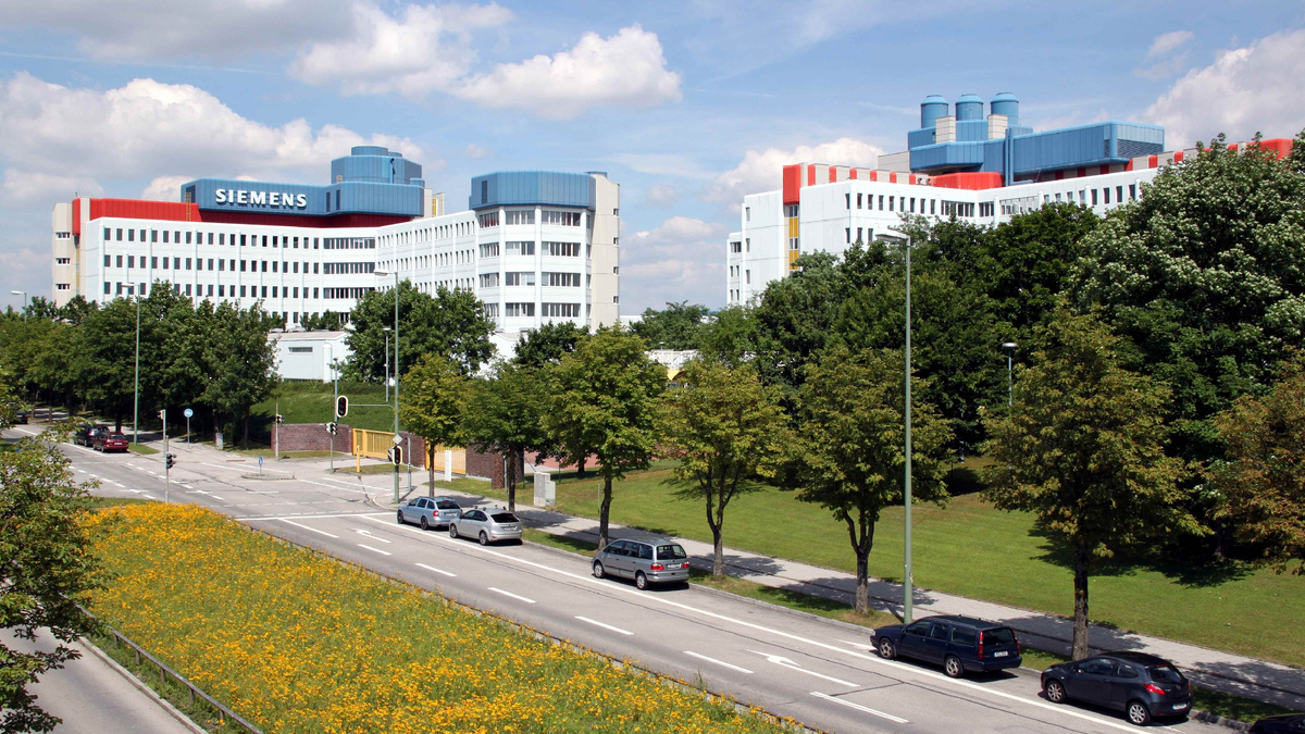 Исследовательский центр Siemens Мюнхен-Перлах. Изображение: LepoRello, CC BY-SA 3.0, commons.wikimedia.org