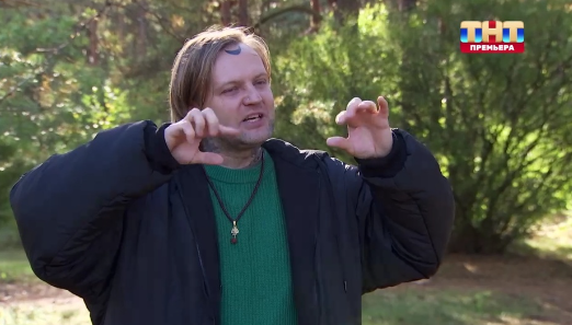 Фотография из открытых источников сети Интернет