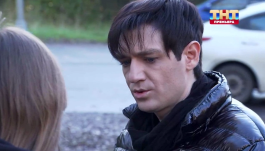 Фотография из открытых источников сети Интернет