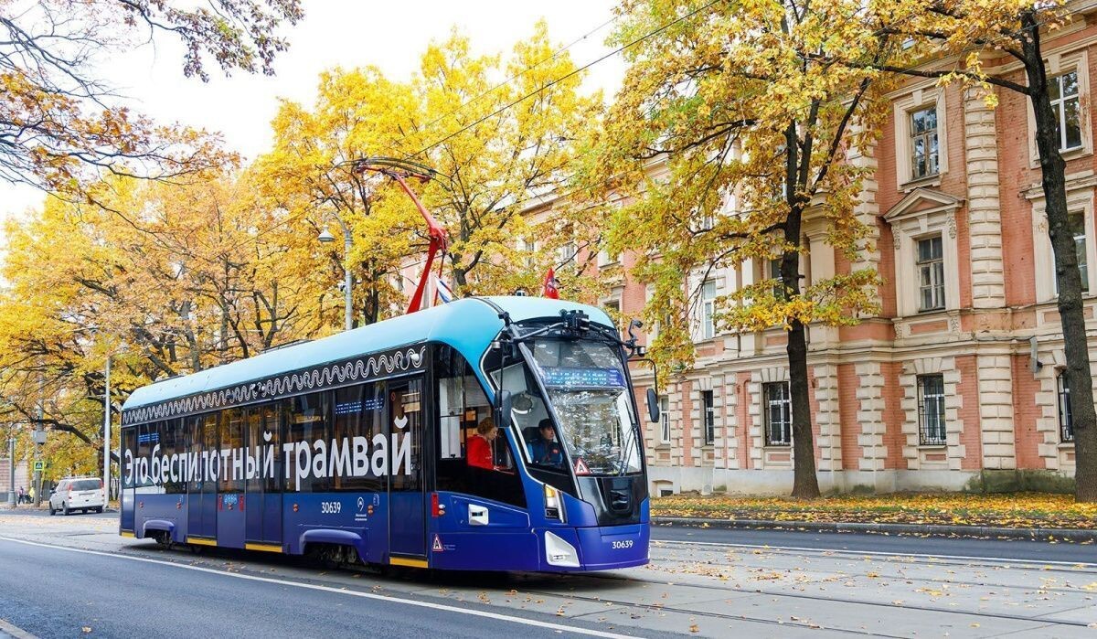     Москва. Источник: mos ru Автор фото: Пресс-служба Мэра и Правительства Москвы