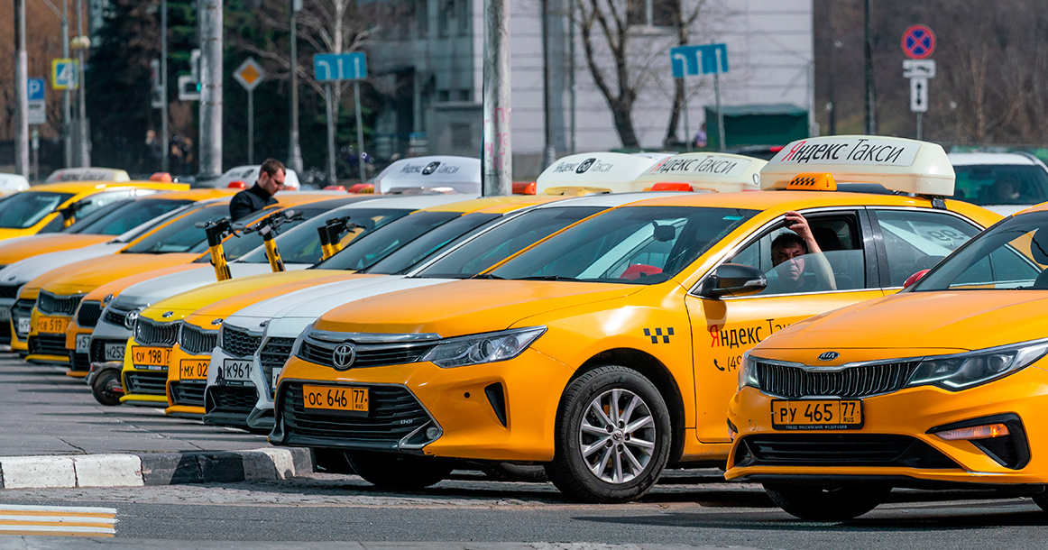 Фото Яндекс Картинки