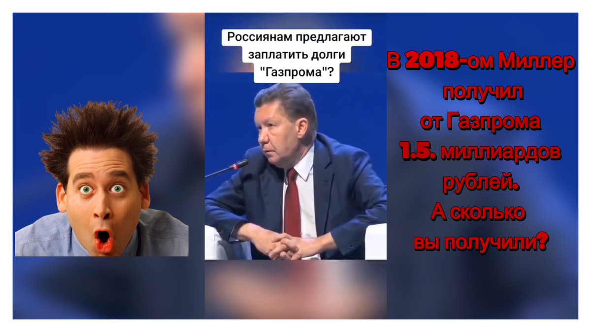 Автор: В. Панченко