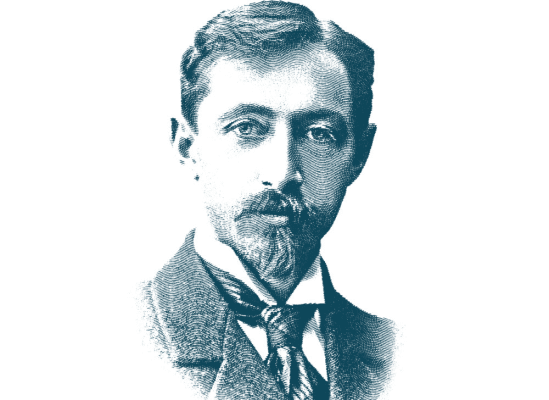 Фото: Орловская областная библиотека им. И.А. Бунина  📷
