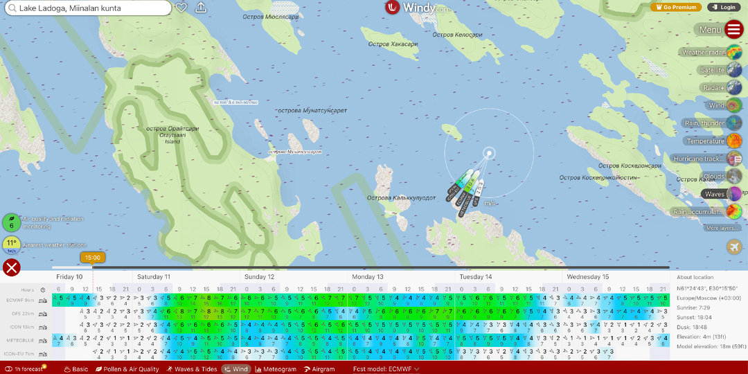 Волны и ветер на Ладоге: памятка для каякера
