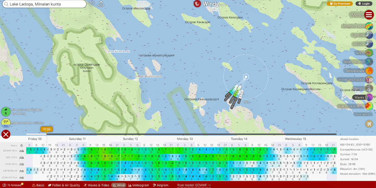 Рекомендуем Windy как один из самых удобных сайтов с прогнозами погоды